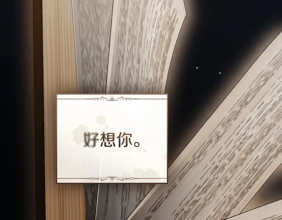 第372页