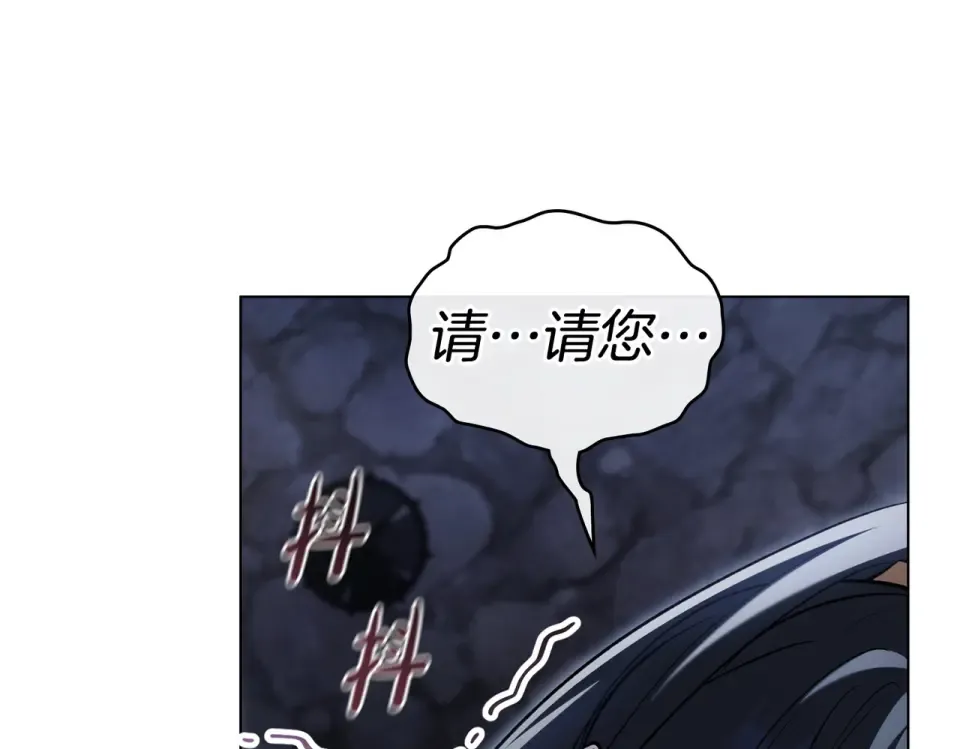 第231页