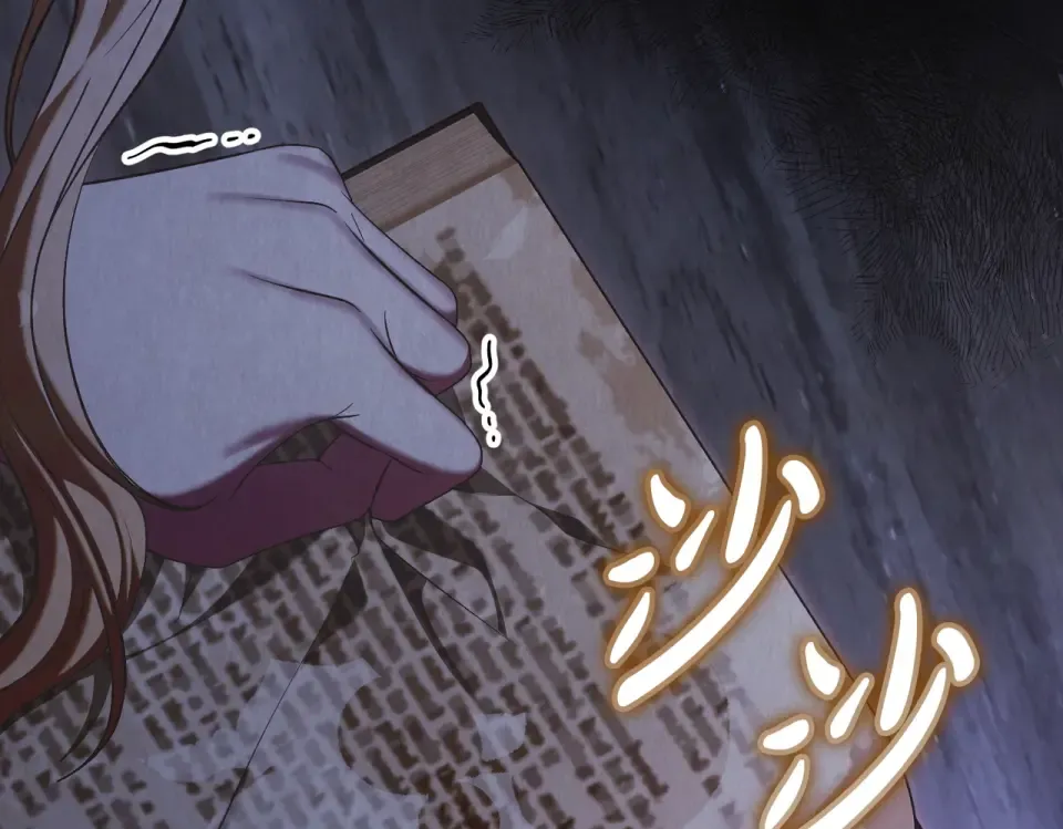 第348页
