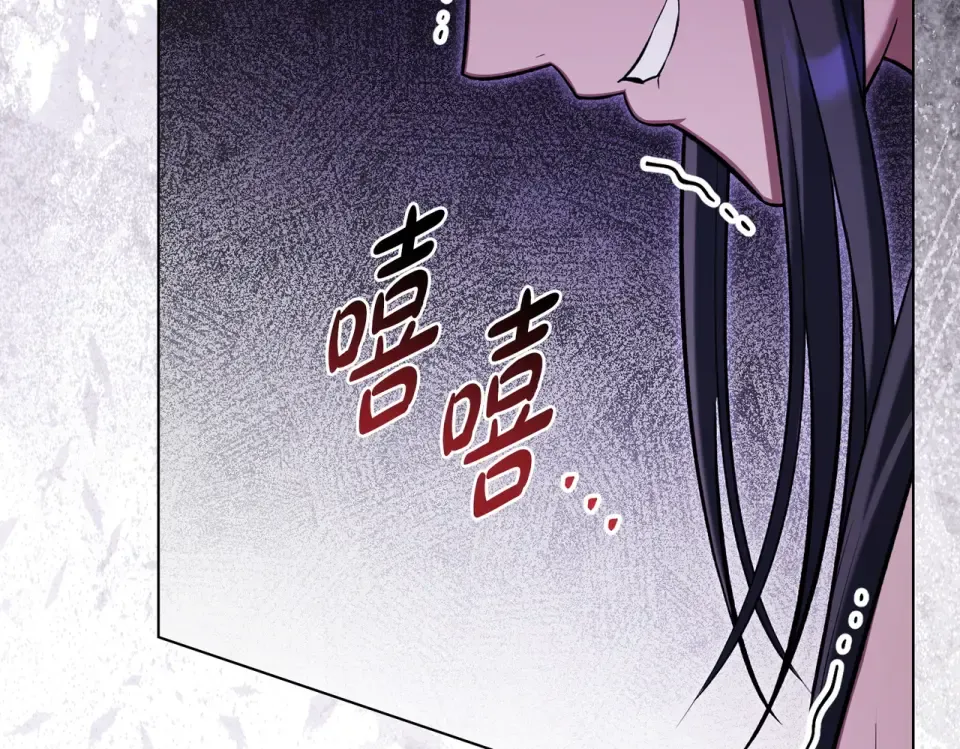 第303页
