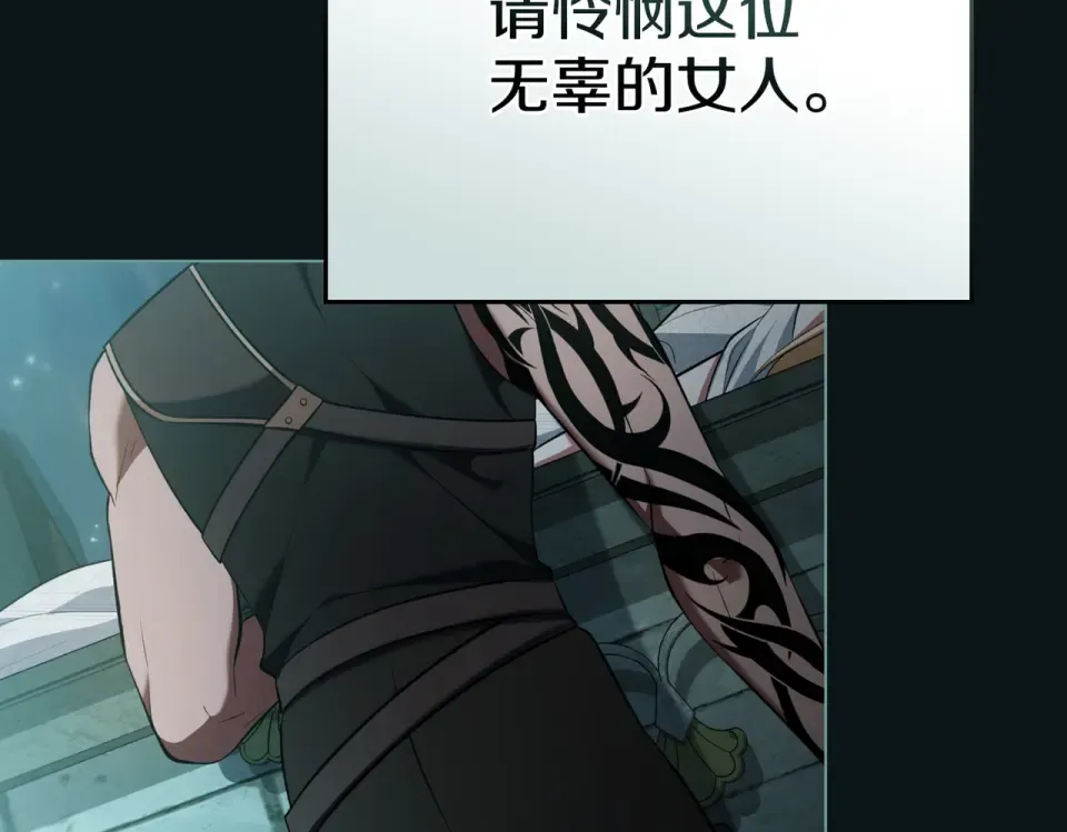 第468页