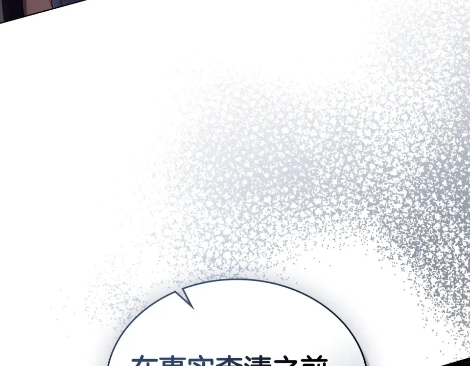 第264页