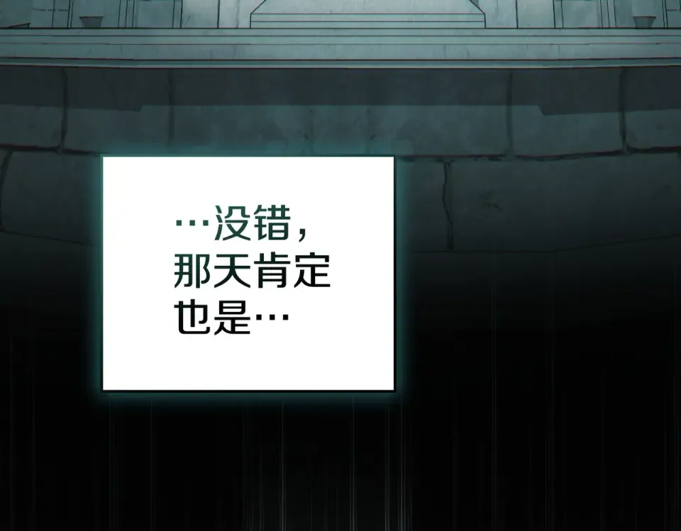 第252页