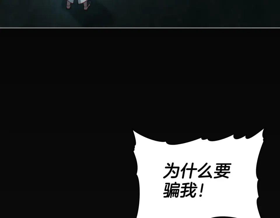 第306页