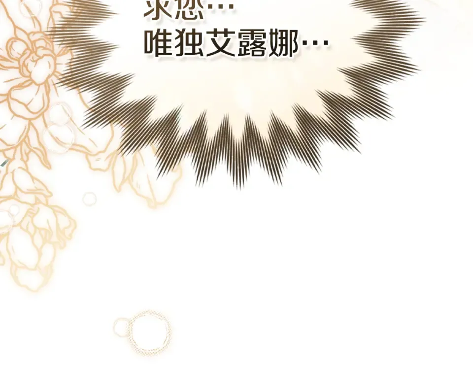 第387页