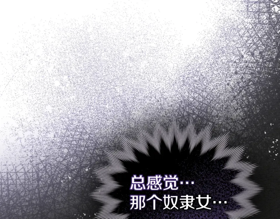 第258页