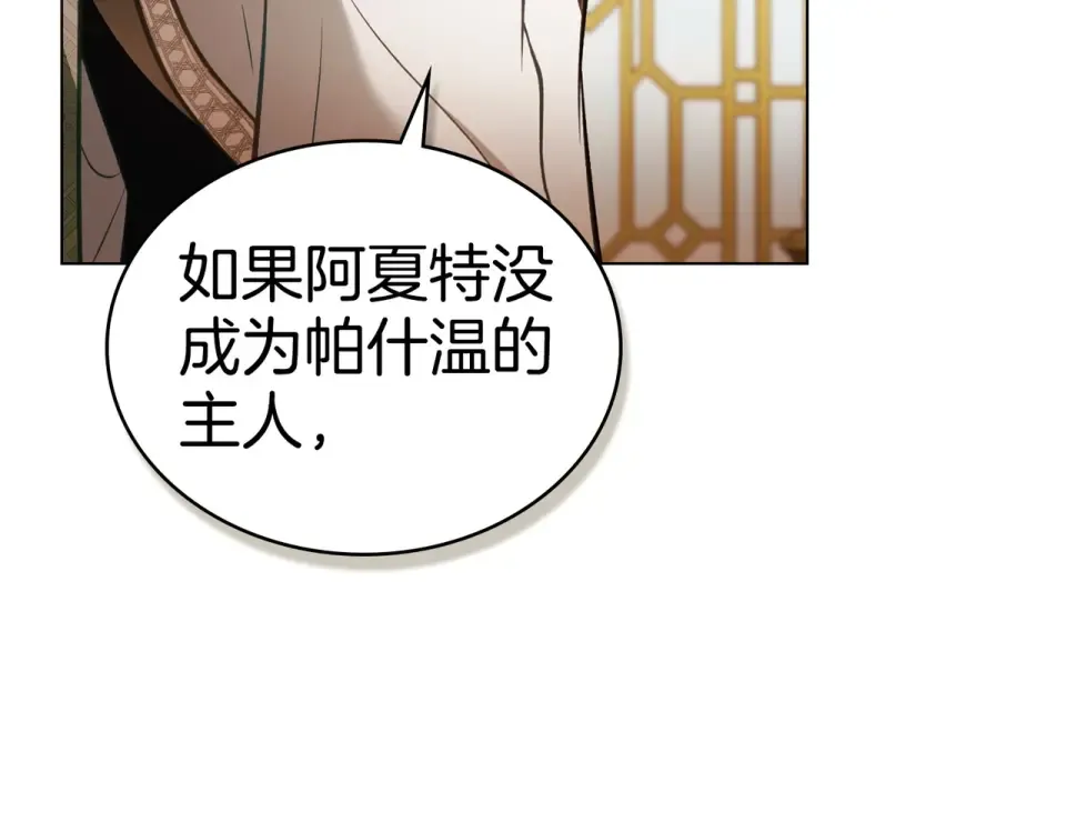 第414页