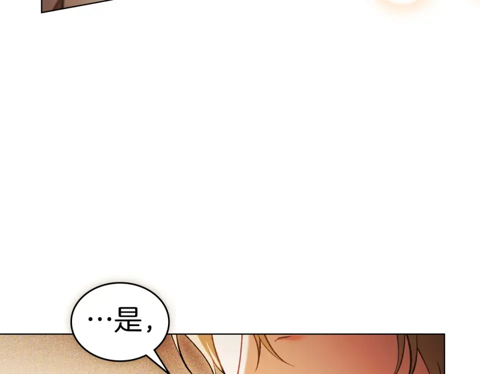第459页