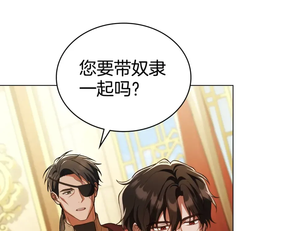 第378页