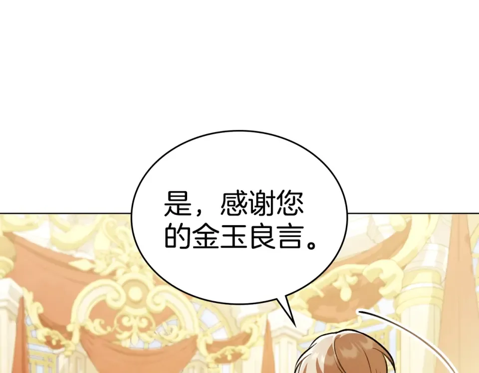 第354页