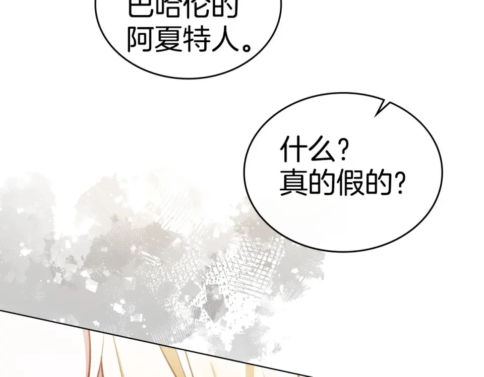 第291页