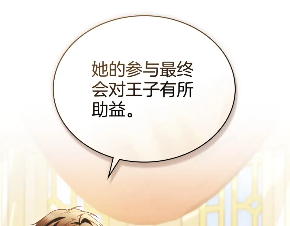 第444页