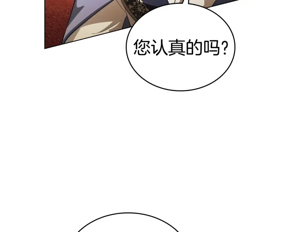 第399页