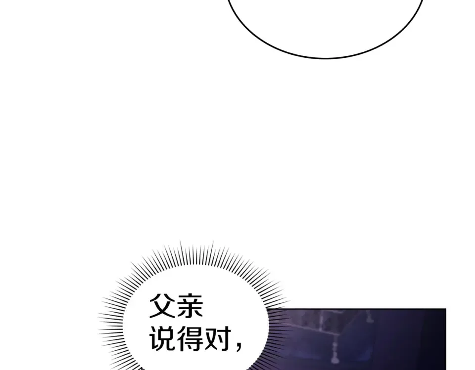 第249页
