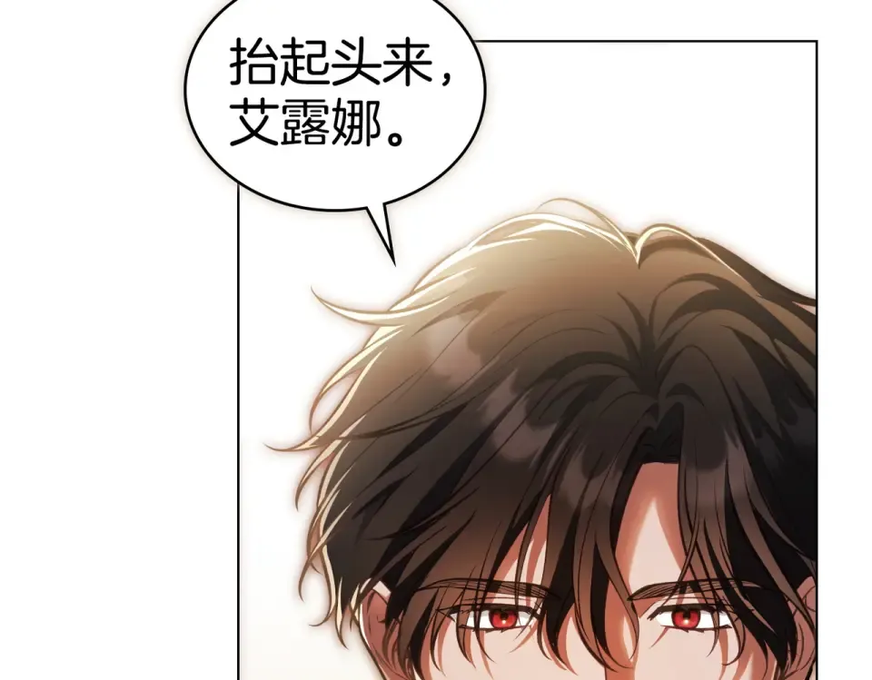 第282页