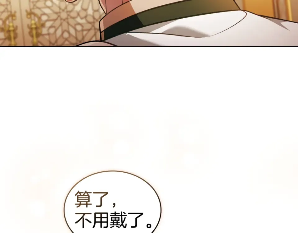 第387页
