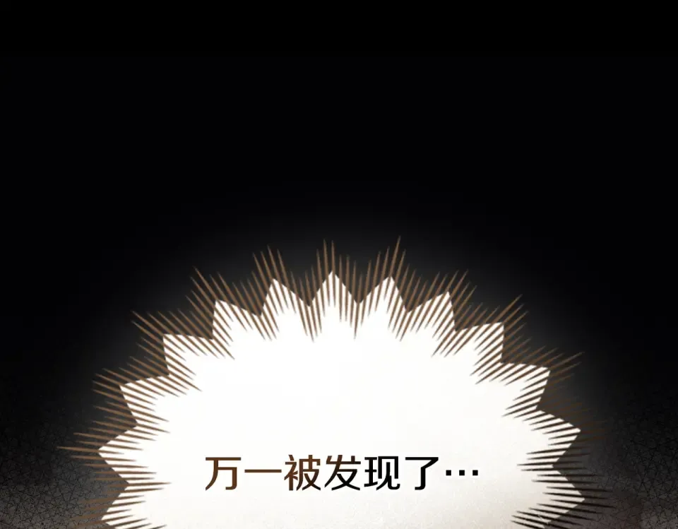 第264页