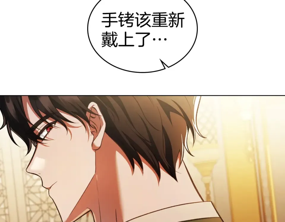 第384页