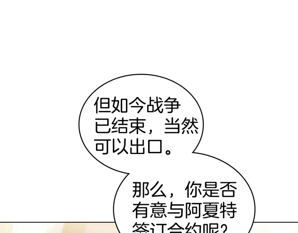 第318页