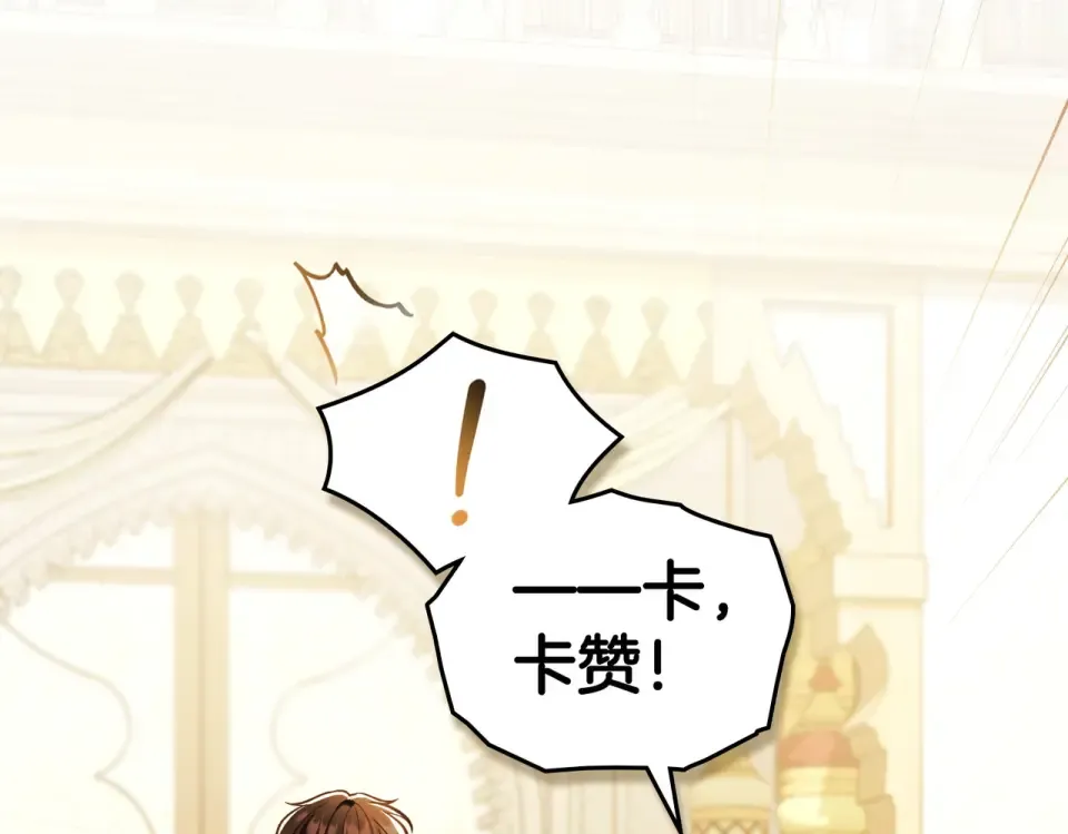 第375页