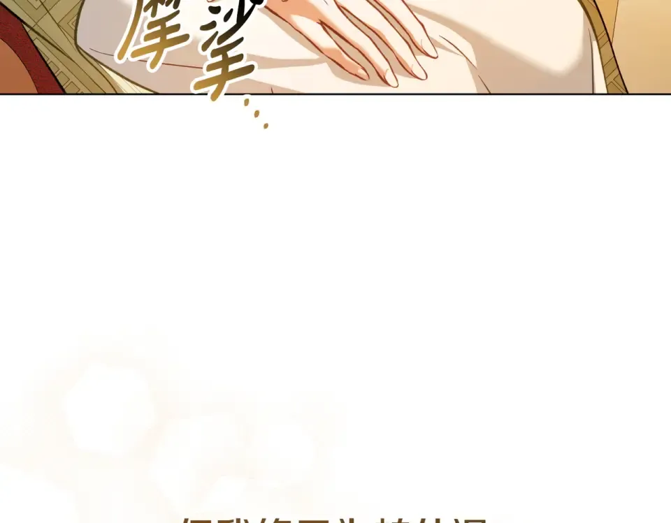 第339页