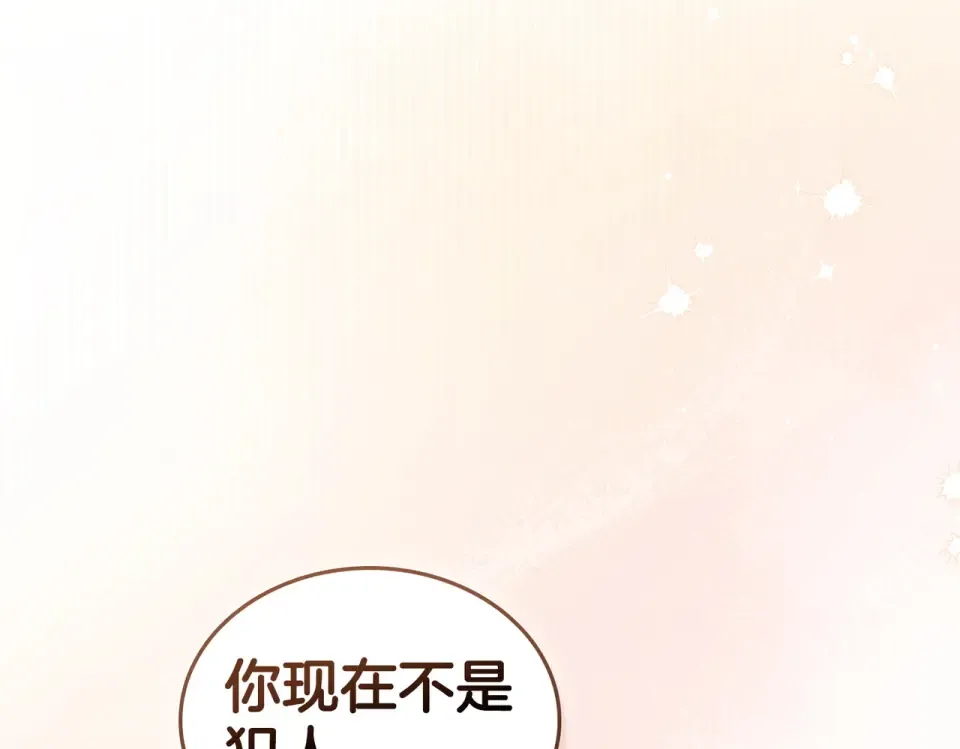 第288页