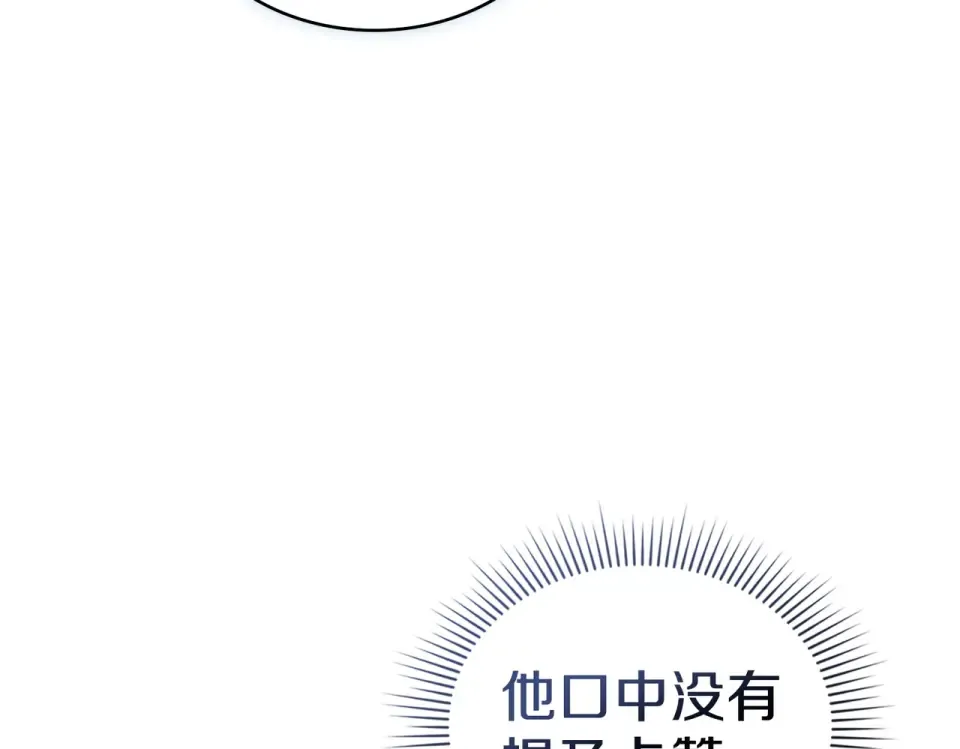 第267页