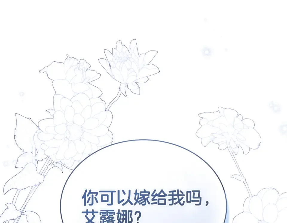 第399页