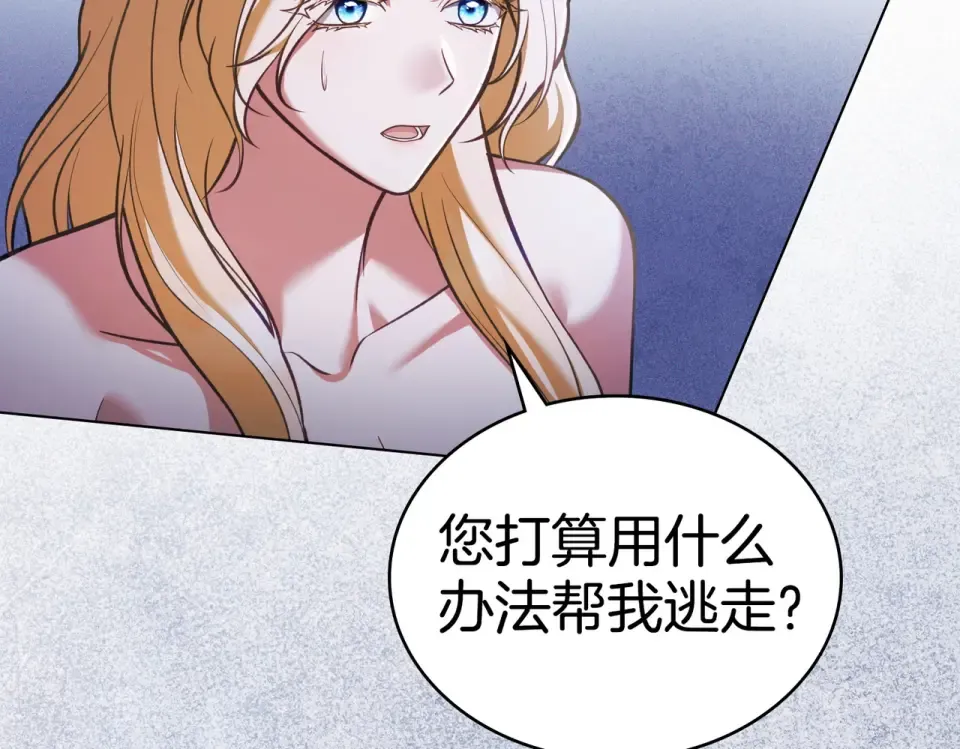 第372页