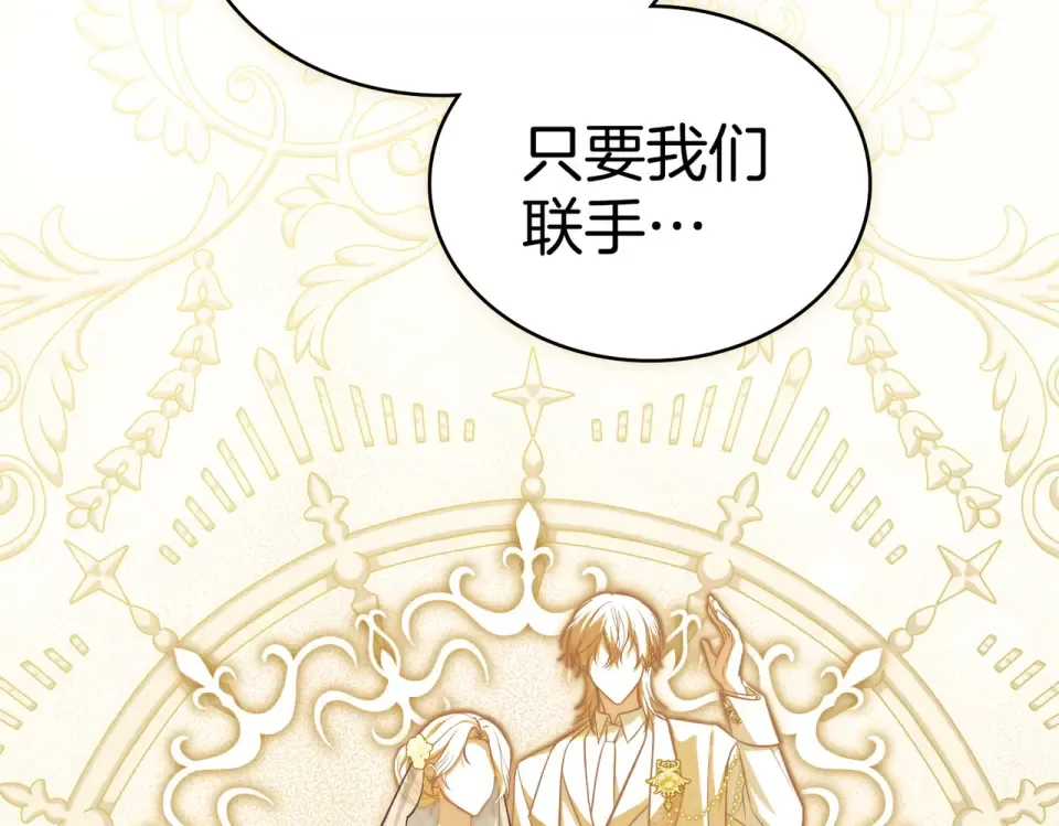 第432页