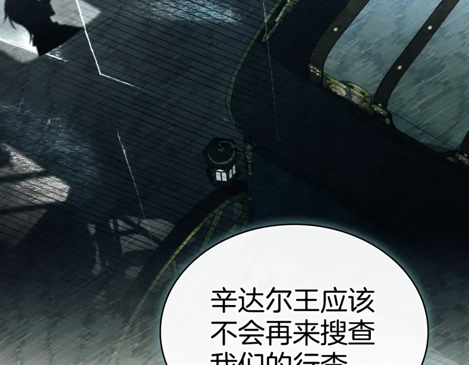 第387页