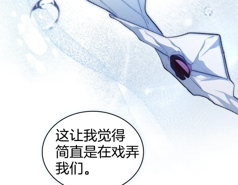 第264页