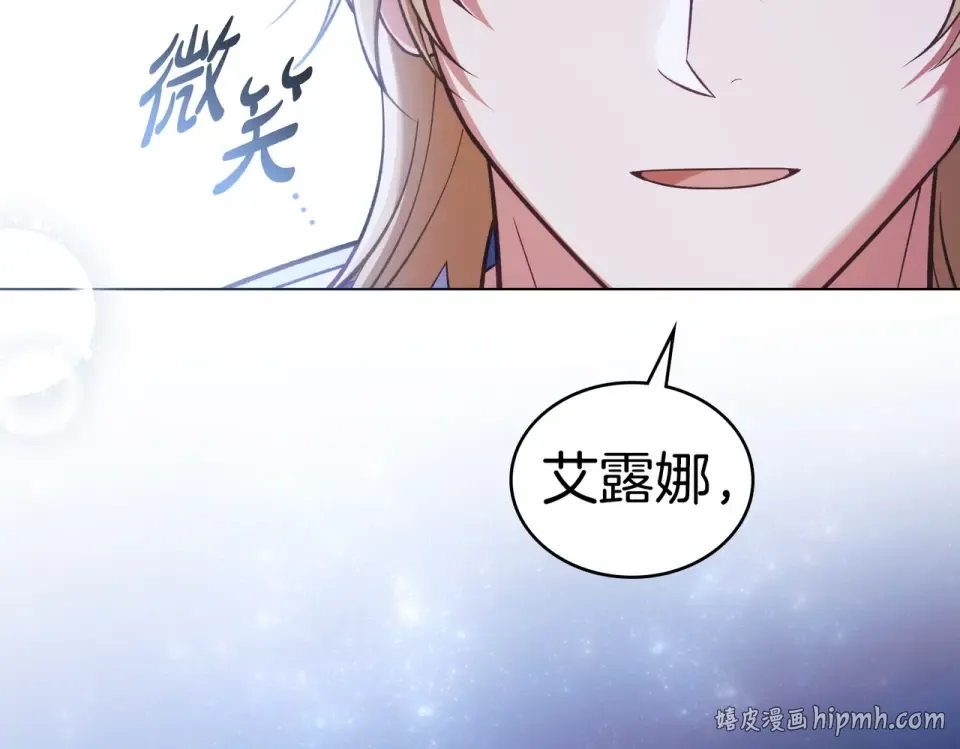 第285页