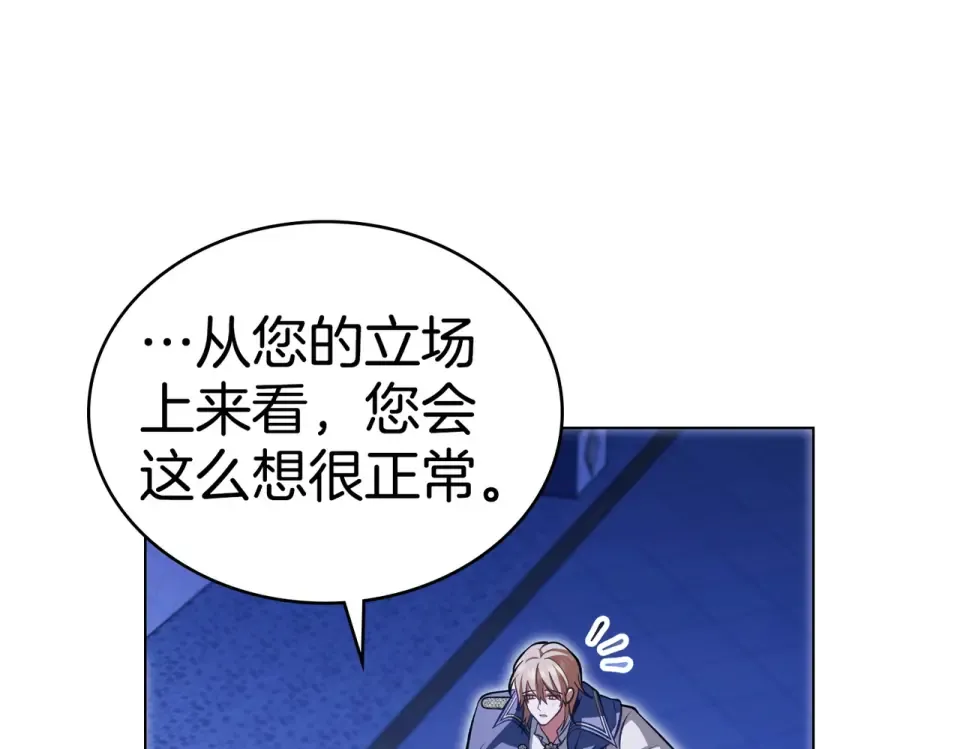 第276页