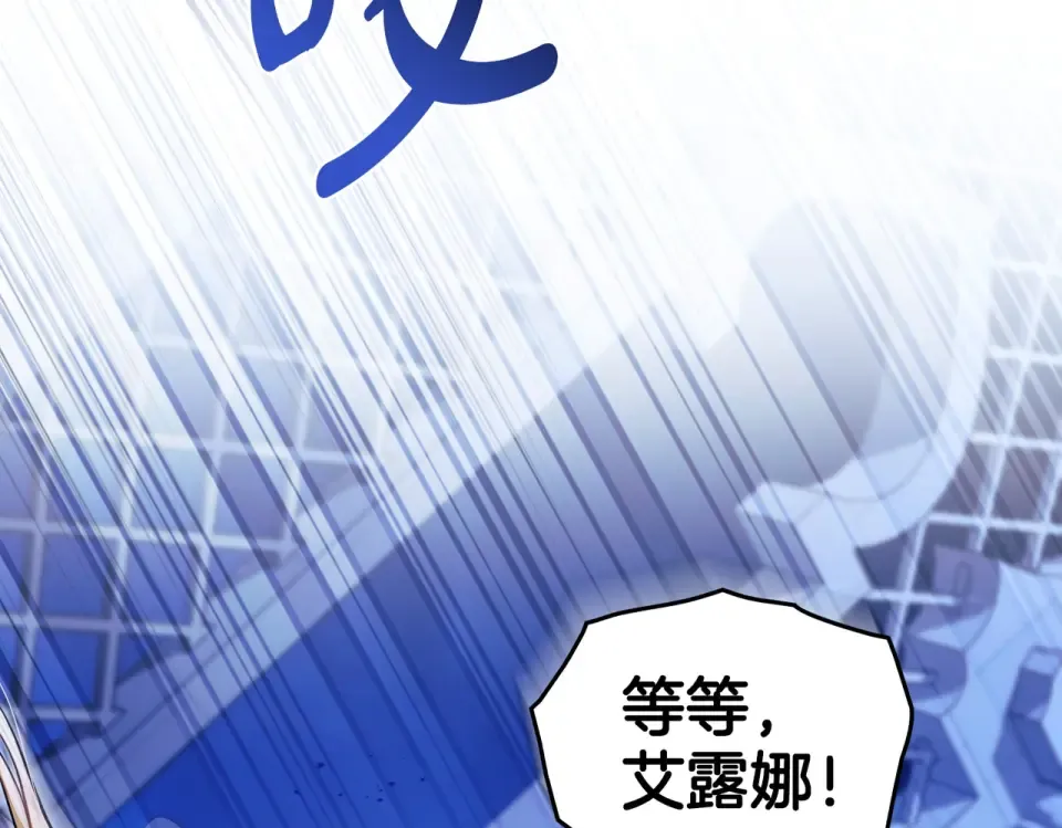 第210页