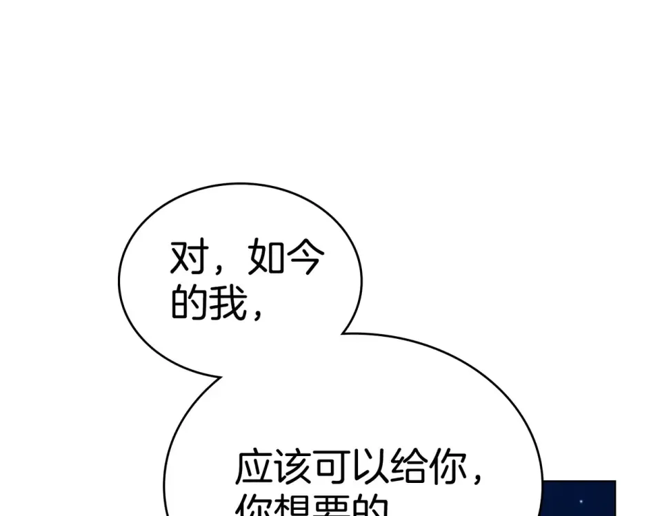 第303页
