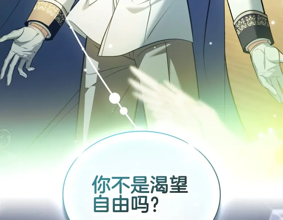 第330页