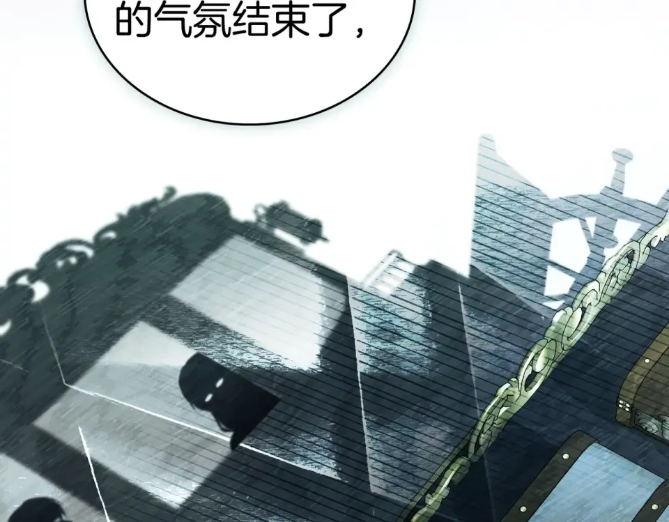 第384页