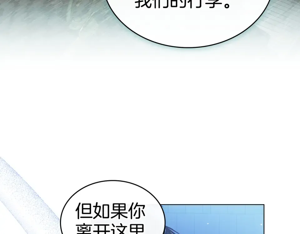 第390页