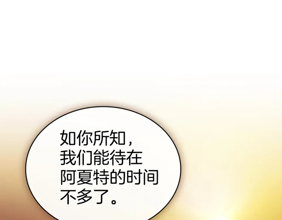 第462页