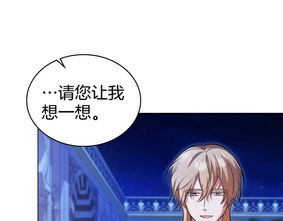 第456页