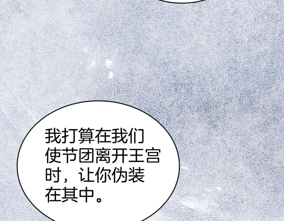 第375页