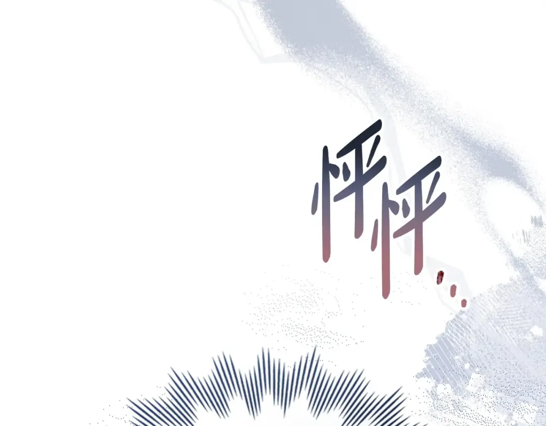 第369页