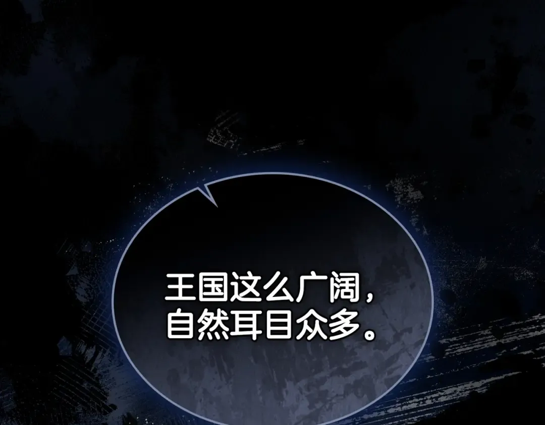第270页