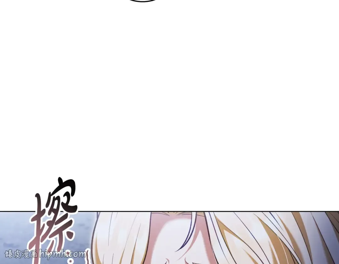 第381页