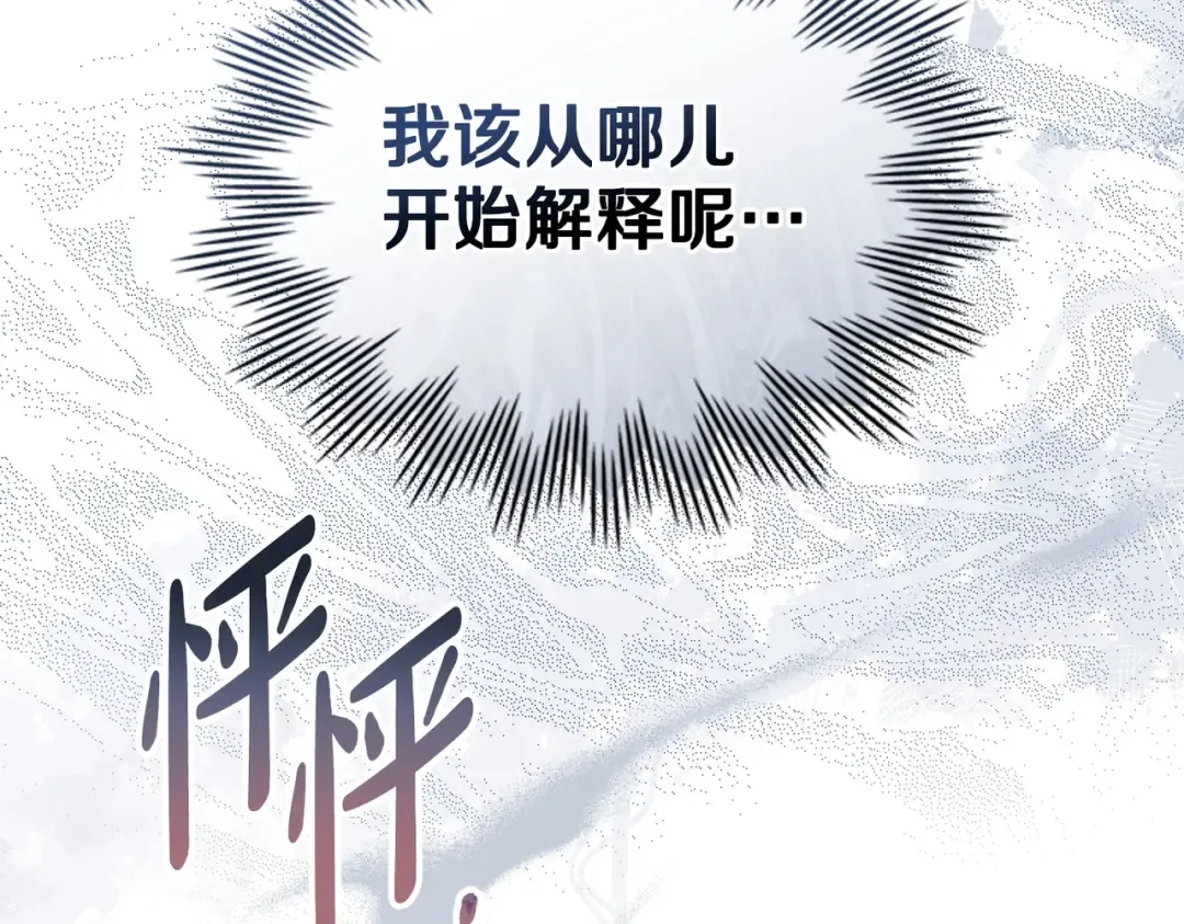 第372页