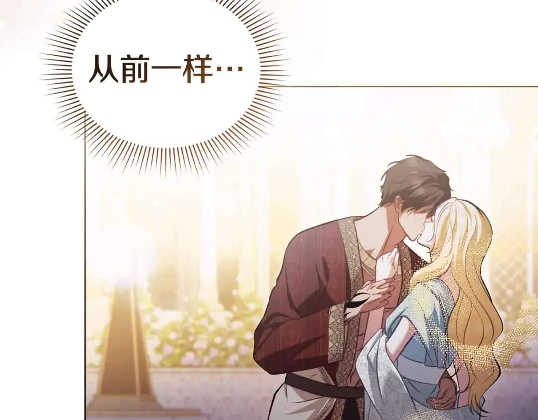 第432页