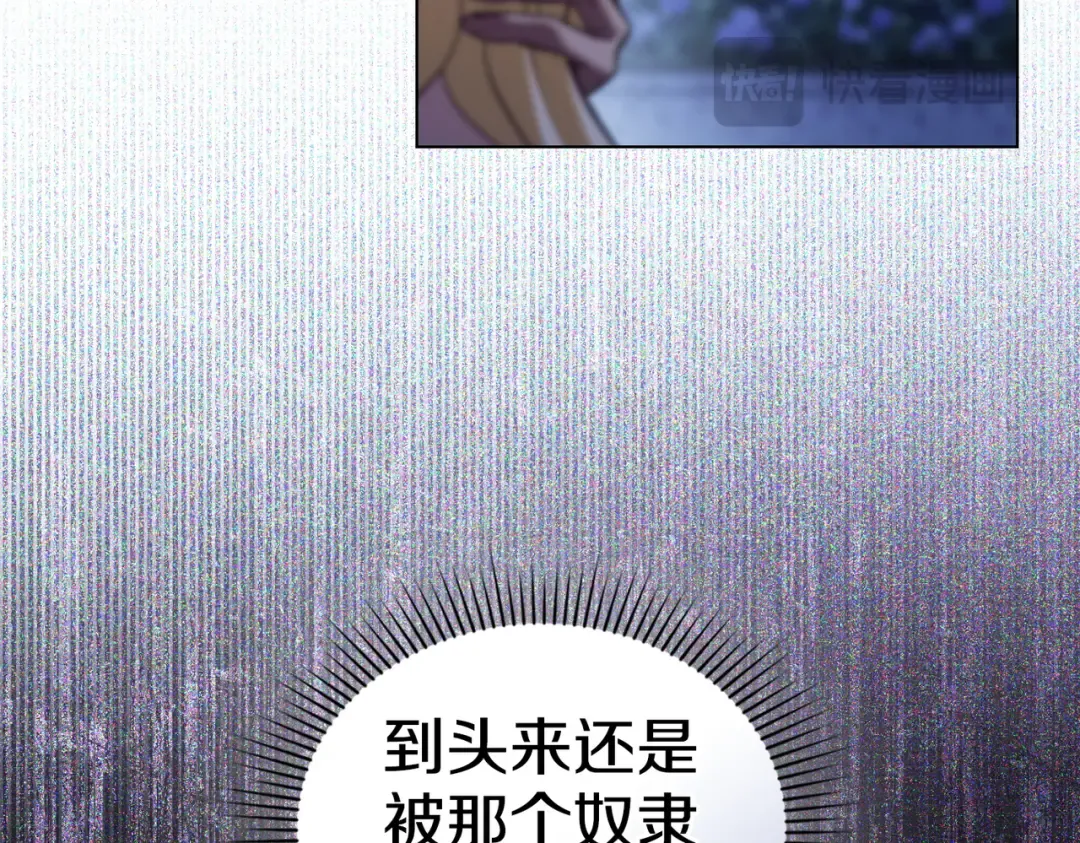 第459页