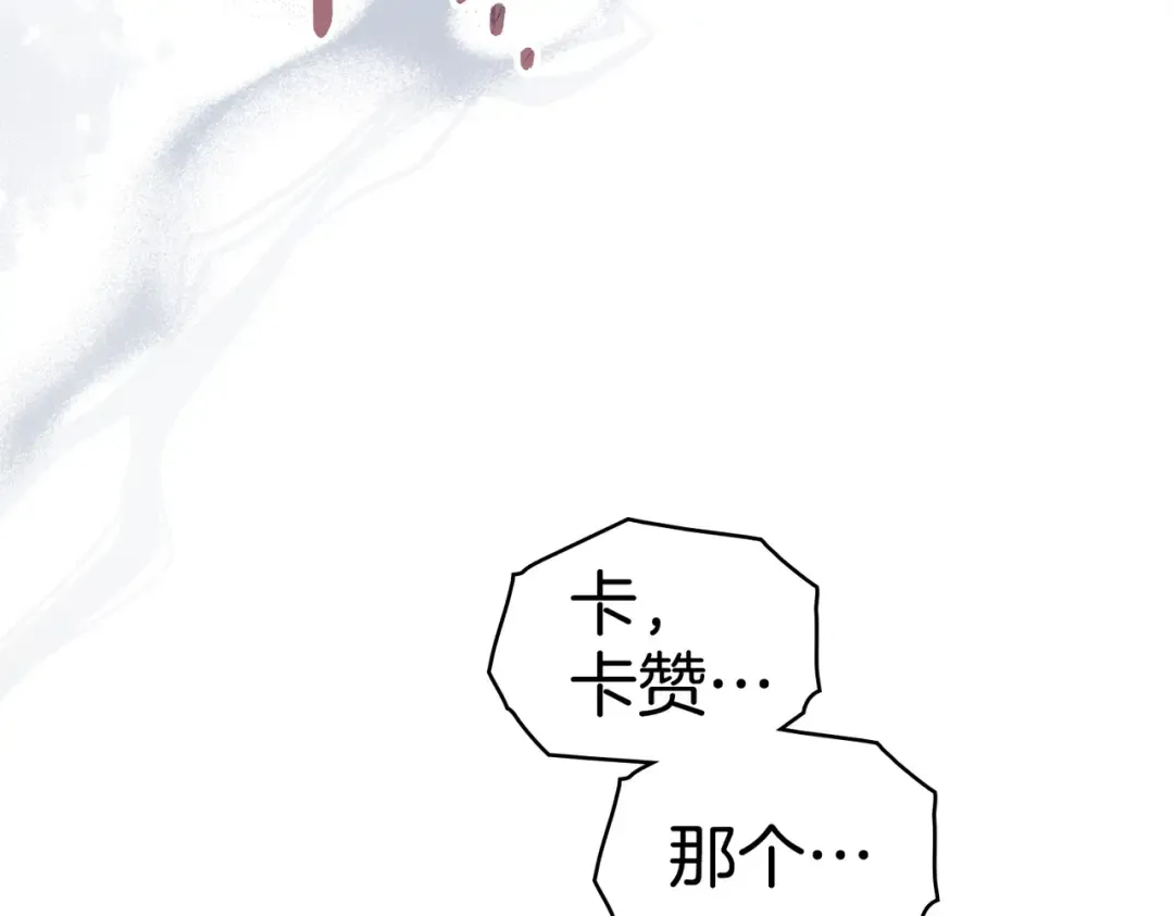 第375页