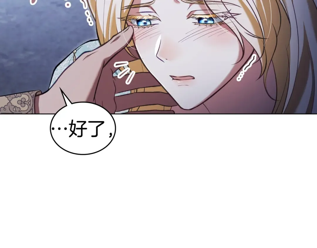第384页